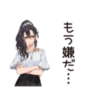 プレッシャー女子の危機報告（個別スタンプ：33）