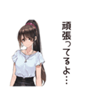 プレッシャー女子の危機報告（個別スタンプ：34）