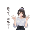 プレッシャー女子の危機報告（個別スタンプ：35）