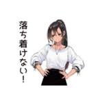プレッシャー女子の危機報告（個別スタンプ：39）