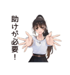 プレッシャー女子の危機報告（個別スタンプ：40）