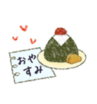 やっぱり[米]が好き♥️※あいさつ他※（個別スタンプ：4）