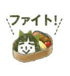 やっぱり[米]が好き♥️※あいさつ他※（個別スタンプ：14）