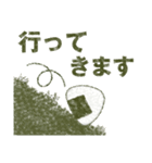 やっぱり[米]が好き♥️※あいさつ他※（個別スタンプ：17）