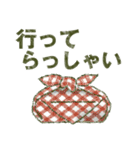 やっぱり[米]が好き♥️※あいさつ他※（個別スタンプ：18）