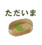 やっぱり[米]が好き♥️※あいさつ他※（個別スタンプ：19）
