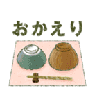 やっぱり[米]が好き♥️※あいさつ他※（個別スタンプ：20）