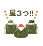 やっぱり[米]が好き♥️※あいさつ他※（個別スタンプ：38）