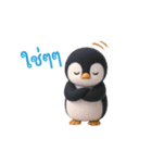 動く！ペンギンの日常 説明（タイ語）（個別スタンプ：12）