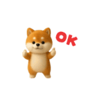 動く！豆柴わんだふる（タイ語）（個別スタンプ：6）