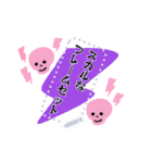 書き込める♥スカルなフレームmix（個別スタンプ：16）
