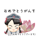 方言ロリータ(広島弁)（個別スタンプ：3）