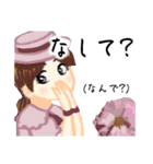 方言ロリータ(広島弁)（個別スタンプ：6）