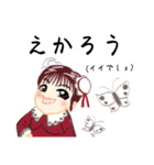 方言ロリータ(広島弁)（個別スタンプ：15）