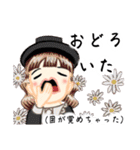 方言ロリータ(広島弁)（個別スタンプ：18）