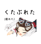 方言ロリータ(広島弁)（個別スタンプ：20）