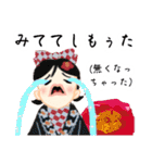 方言ロリータ(広島弁)（個別スタンプ：21）