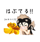 方言ロリータ(広島弁)（個別スタンプ：28）