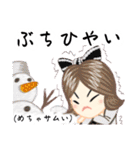 方言ロリータ(広島弁)（個別スタンプ：30）