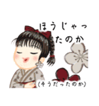 方言ロリータ(広島弁)（個別スタンプ：32）