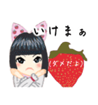 方言ロリータ(広島弁)（個別スタンプ：39）