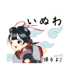 方言ロリータ(広島弁)（個別スタンプ：40）