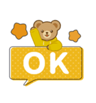 推し色テディベアのふきだしスタンプ/黄（個別スタンプ：6）