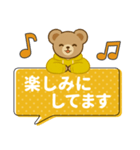 推し色テディベアのふきだしスタンプ/黄（個別スタンプ：20）