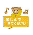 推し色テディベアのふきだしスタンプ/黄（個別スタンプ：30）