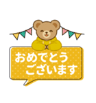 推し色テディベアのふきだしスタンプ/黄（個別スタンプ：36）