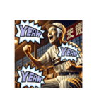 野球大好き昭和爺ちゃんの日常スタンプ全集（個別スタンプ：7）