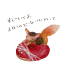 HINAHOの空想と動物スタンプ（個別スタンプ：5）
