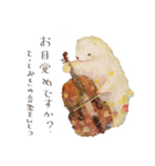 HINAHOの空想と動物スタンプ（個別スタンプ：7）