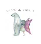 HINAHOの空想と動物スタンプ（個別スタンプ：13）