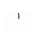 手書き✍推し活（個別スタンプ：4）