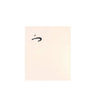 手書き✍推し活（個別スタンプ：5）