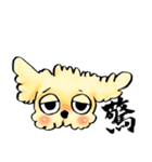 ゆるだる犬【太郎】3（個別スタンプ：30）