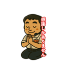 48とヒー坊（個別スタンプ：1）