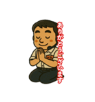 48とヒー坊（個別スタンプ：2）