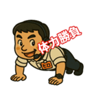48とヒー坊（個別スタンプ：3）
