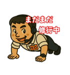48とヒー坊（個別スタンプ：4）