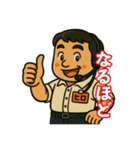 48とヒー坊（個別スタンプ：5）