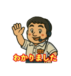 48とヒー坊（個別スタンプ：10）