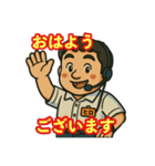48とヒー坊（個別スタンプ：11）