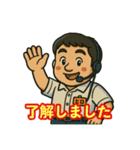 48とヒー坊（個別スタンプ：12）