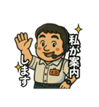 48とヒー坊（個別スタンプ：13）