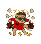 48とヒー坊（個別スタンプ：16）