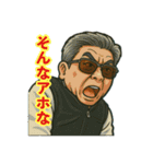 48とヒー坊（個別スタンプ：18）
