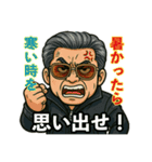 48とヒー坊（個別スタンプ：25）