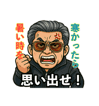 48とヒー坊（個別スタンプ：26）